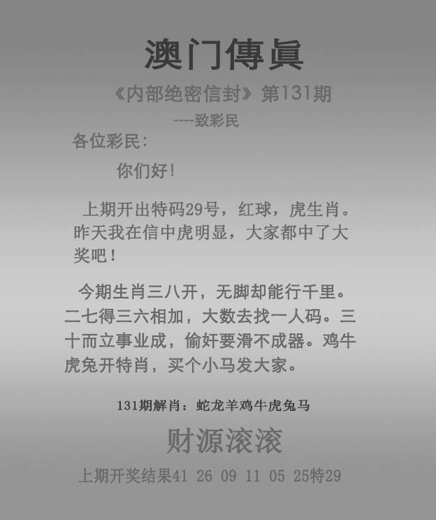 ����Ŵ�