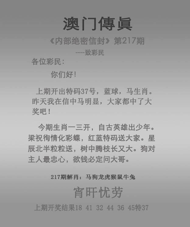 ����Ŵ�