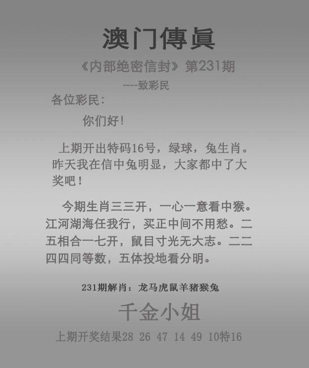 ����Ŵ�