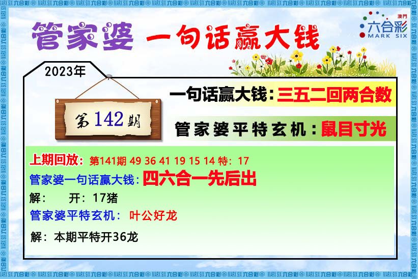 图片正在更新中……