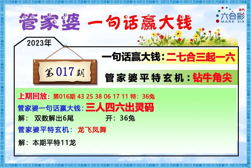 图片正在更新中……