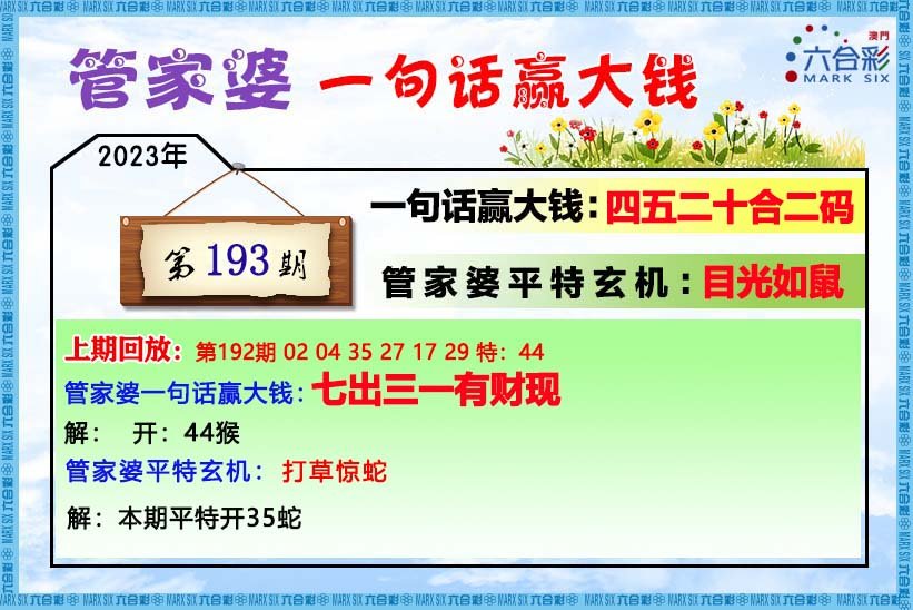 图片正在更新中……