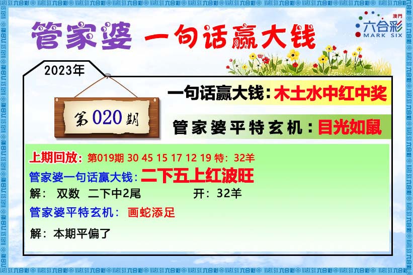 图片正在更新中……