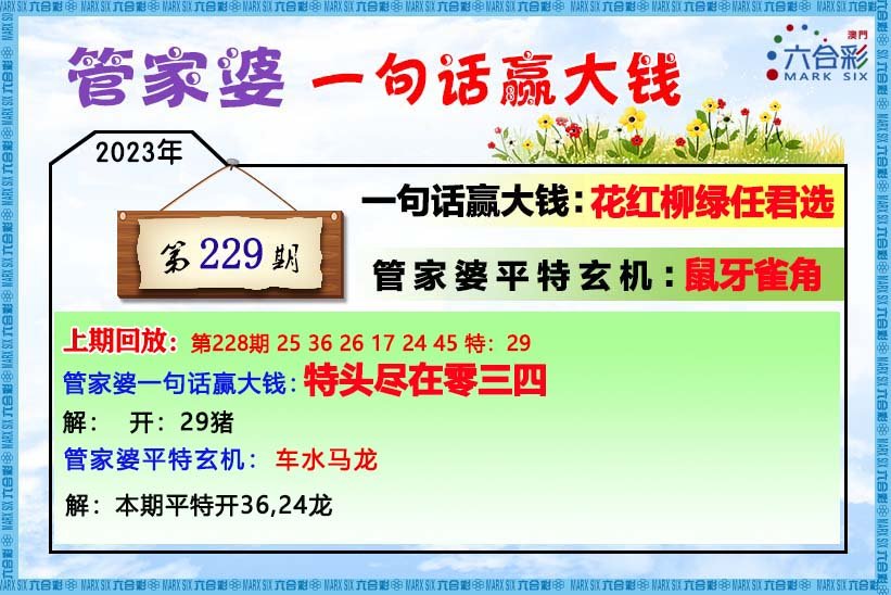 图片正在更新中……