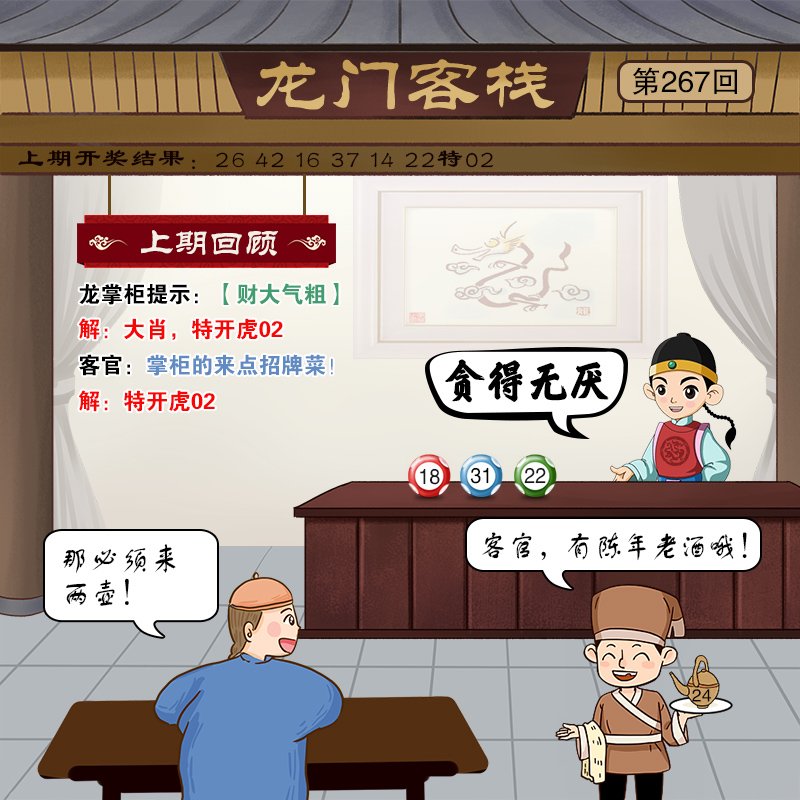 图片上传中,稍后刷新查看