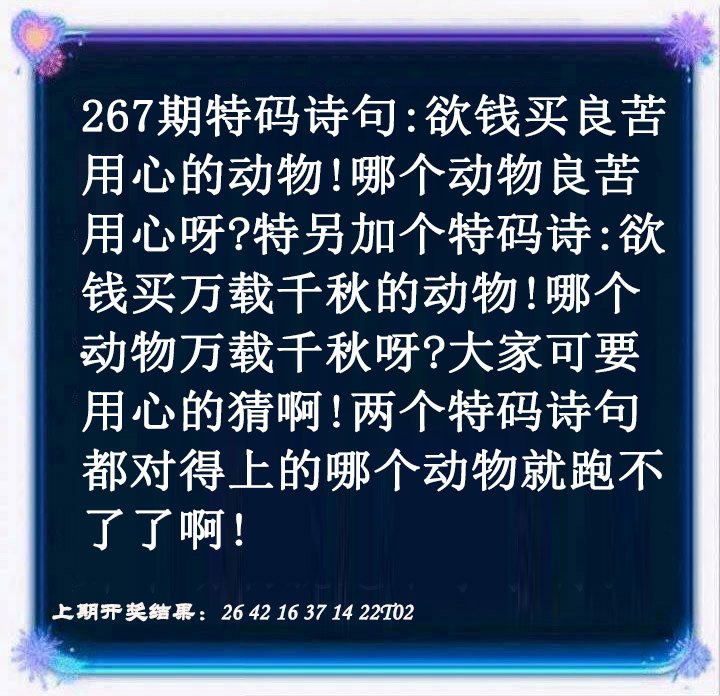 图片上传中,稍后刷新查看