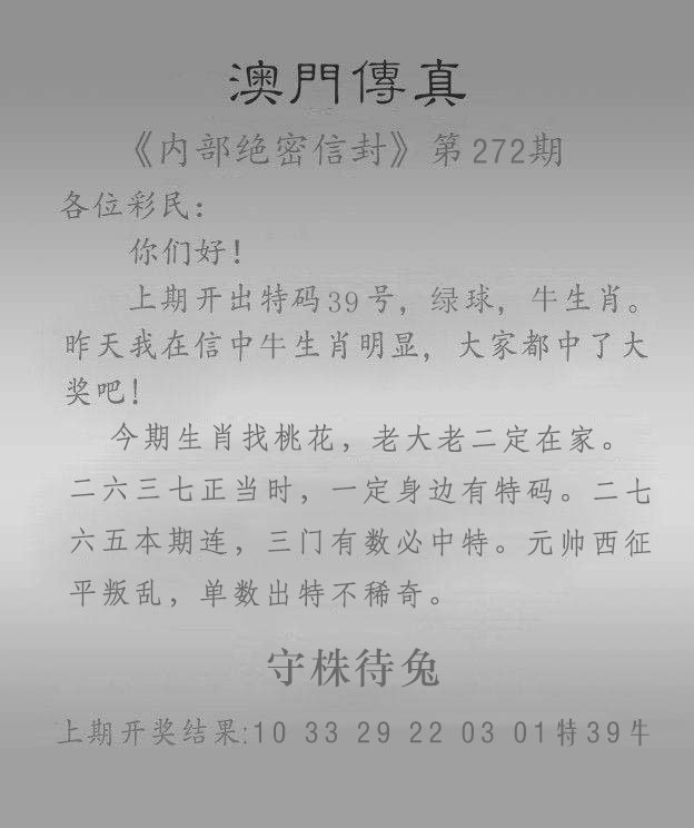 图片上传中,稍后刷新查看