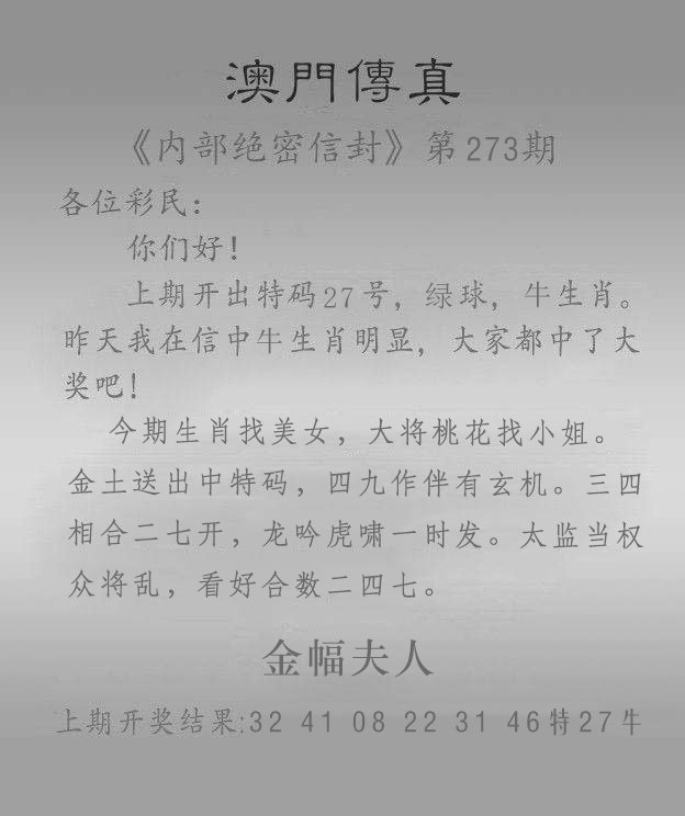 图片上传中,稍后刷新查看