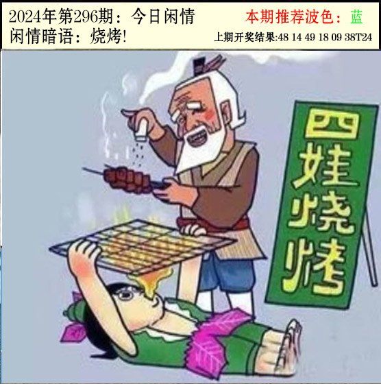 图片资料正在更新中……