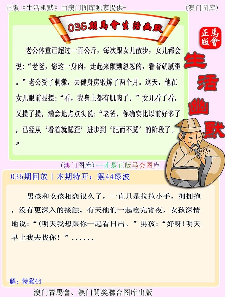 图片资料正在更新中……