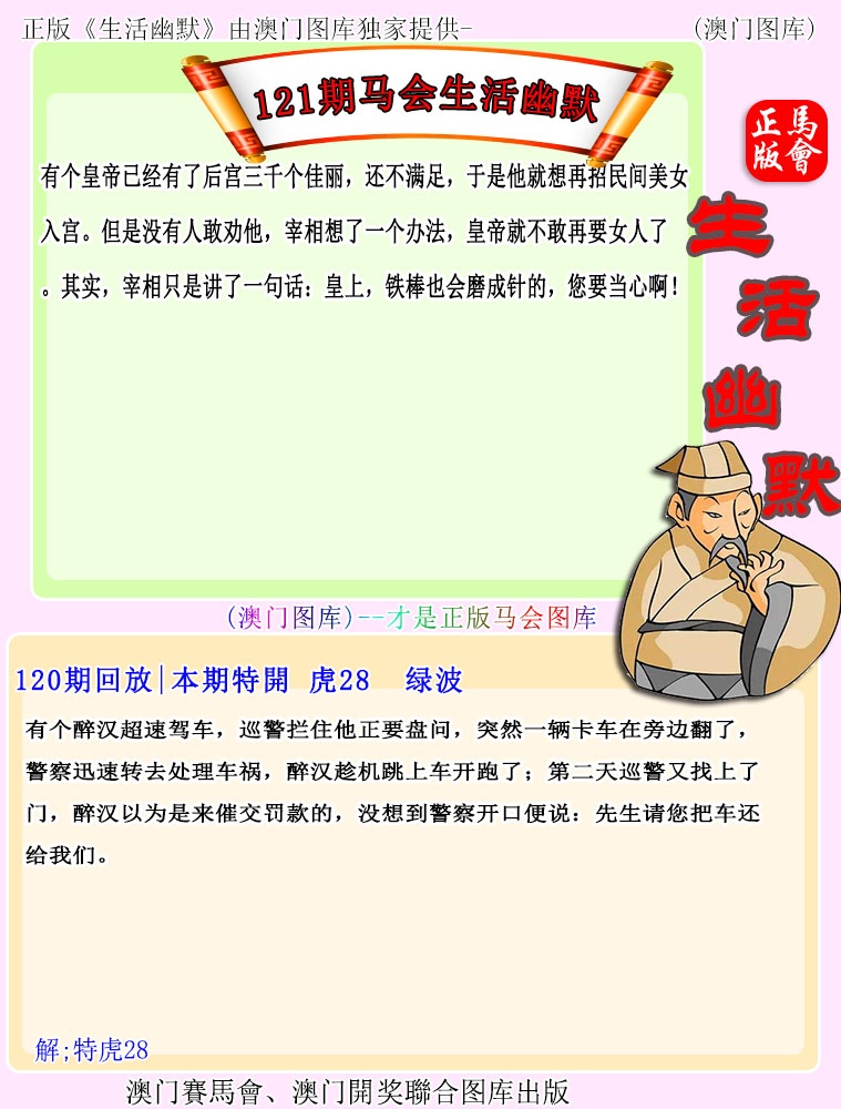跑狗社区-生活幽默正在更新中，请稍后查看