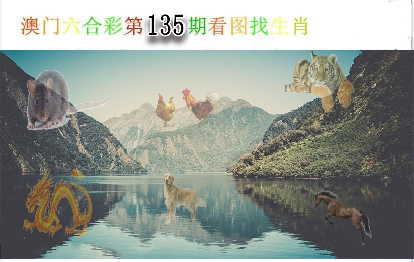 【澳门横财富】