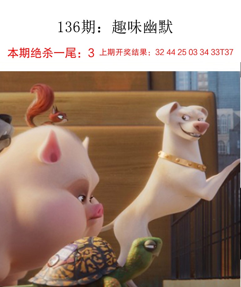 趣味幽默更新中...