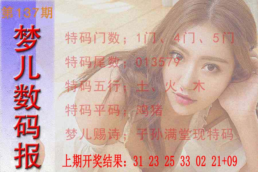 澳门掌中彩115589.com