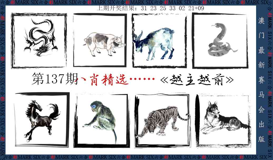 澳门掌中彩115589.com