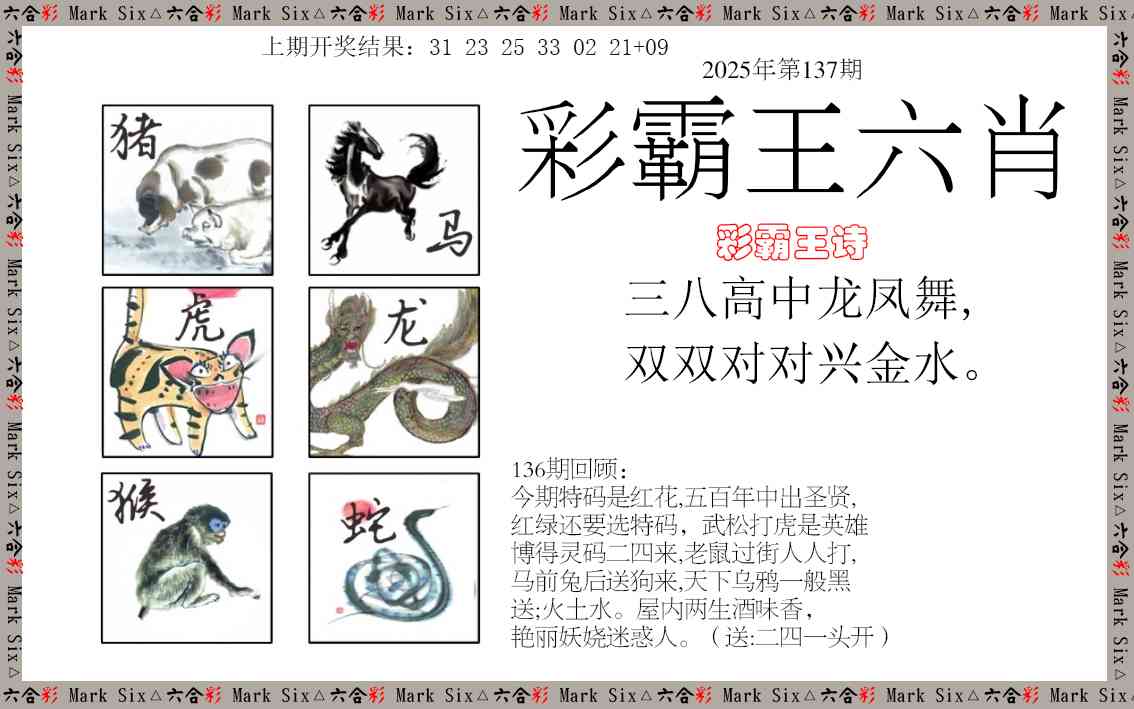 澳门掌中彩115589.com
