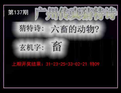 澳门掌中彩115589.com