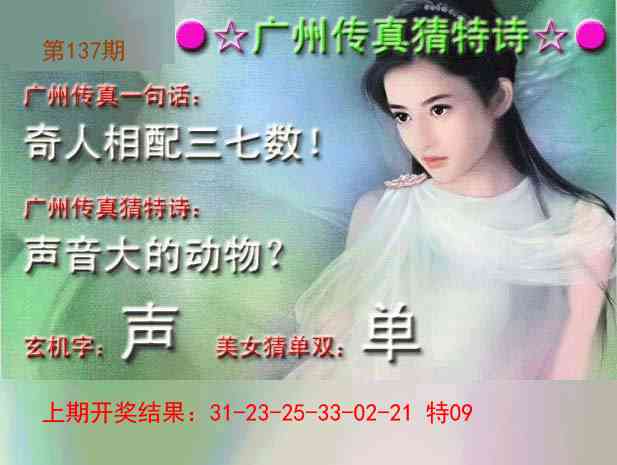 澳门掌中彩115589.com