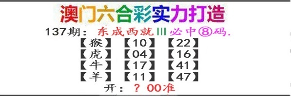 澳门掌中彩115589.com