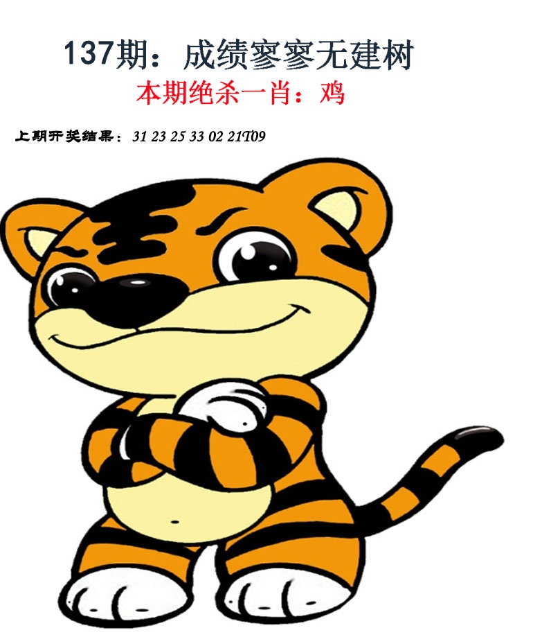 澳门掌中彩115589.com