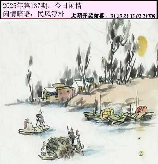 澳门掌中彩115589.com