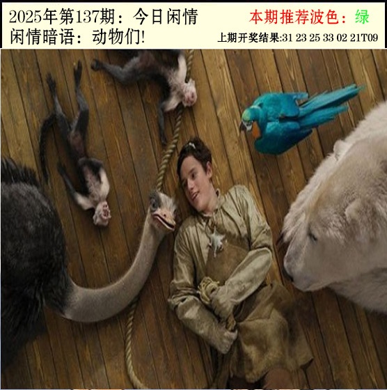 澳门掌中彩115589.com