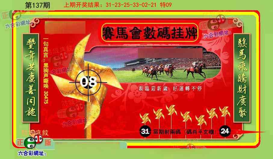 澳门掌中彩115589.com