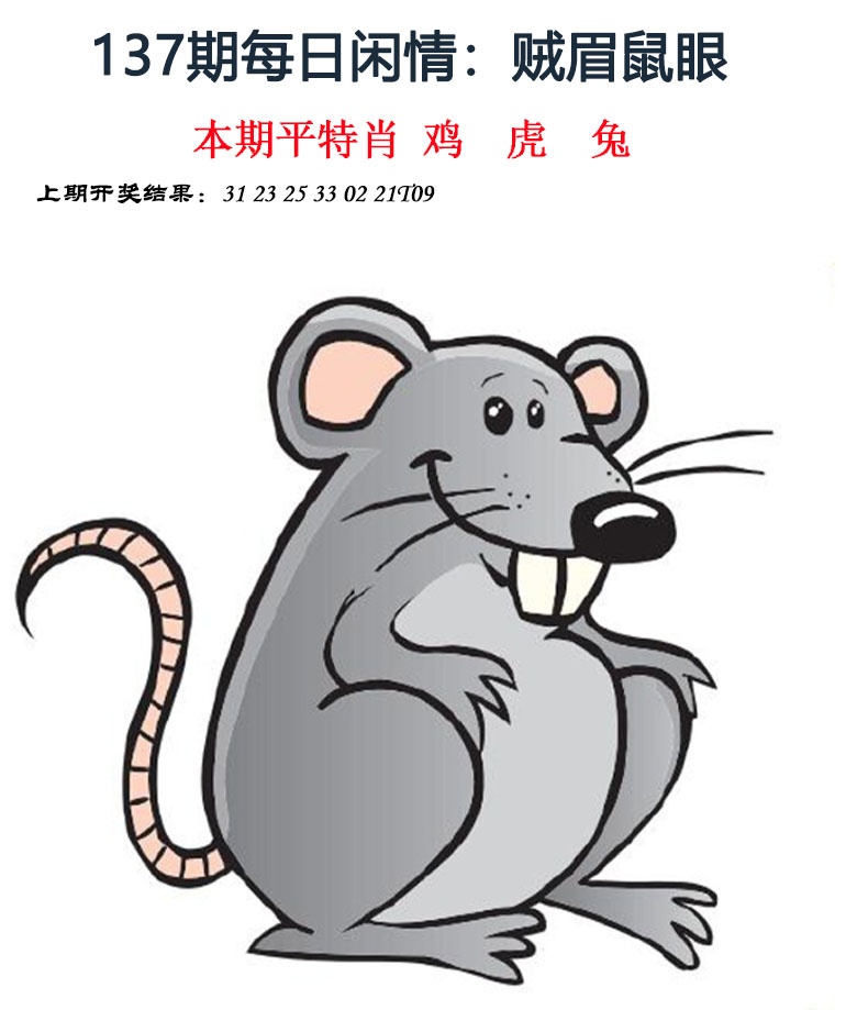 澳门掌中彩115589.com