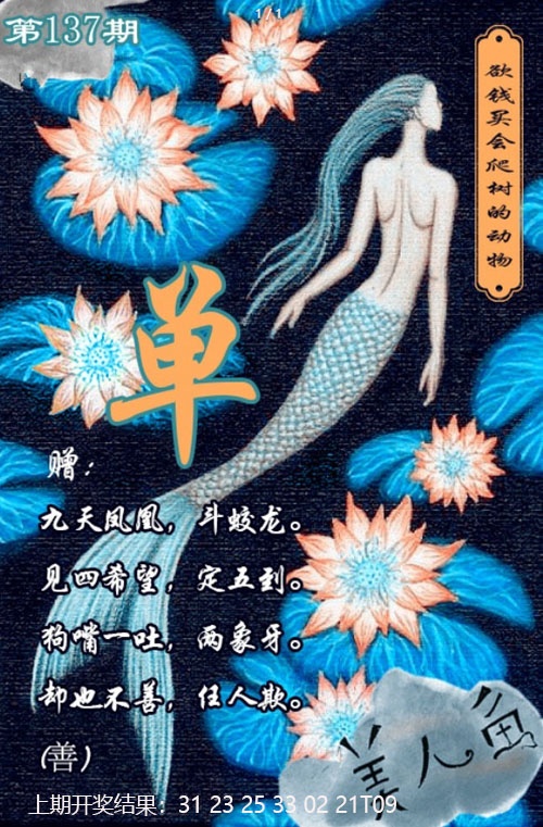 澳门掌中彩115589.com