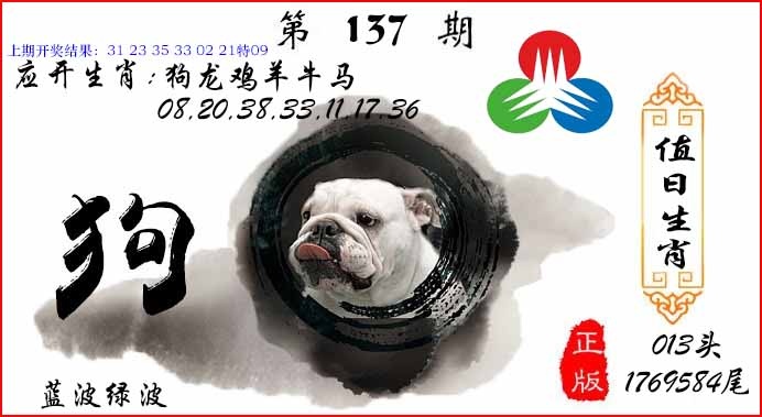 澳门掌中彩115589.com