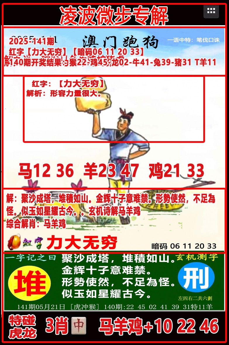 67249.com