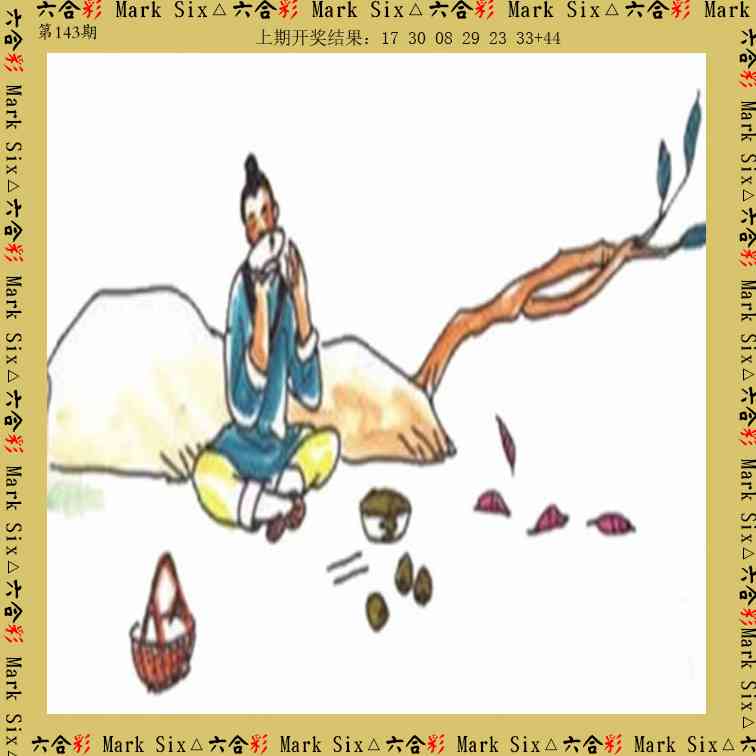 澳门横财富