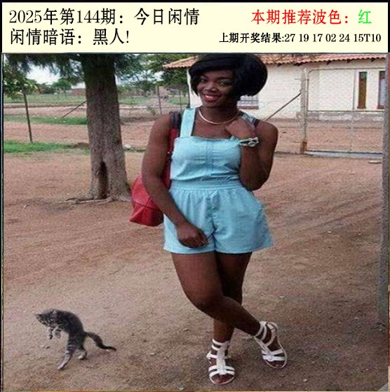 图片资料正在更新中……