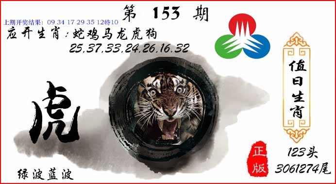 澳门掌中彩115589.com