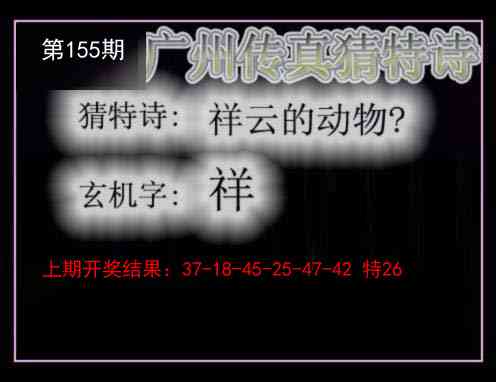 澳门金虎堂