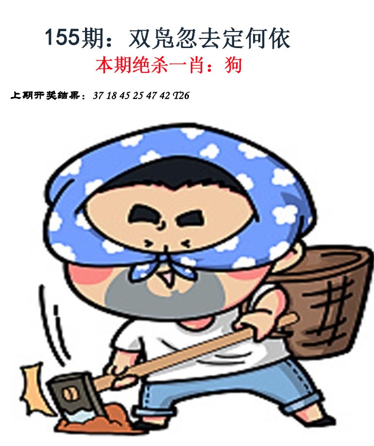 澳门金虎堂