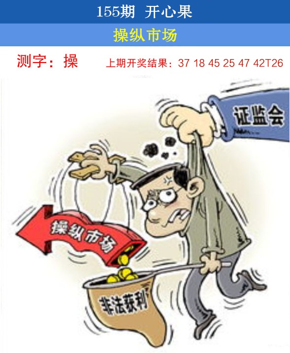 澳门金虎堂