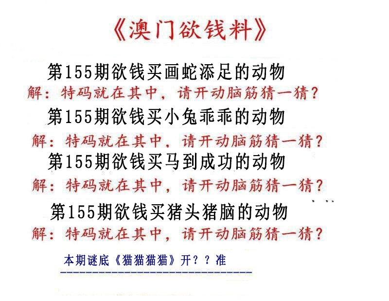 澳门金虎堂