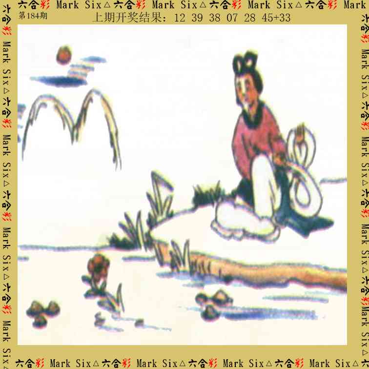澳门大富翁