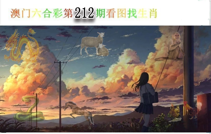 【澳门横财富】