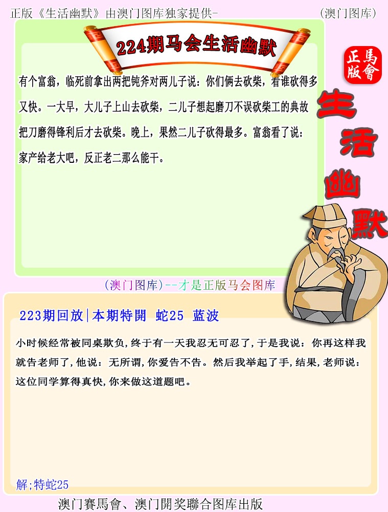 图片资料正在更新中……