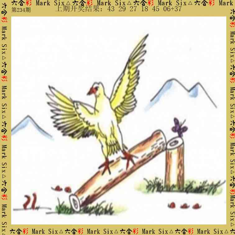 澳门横财富