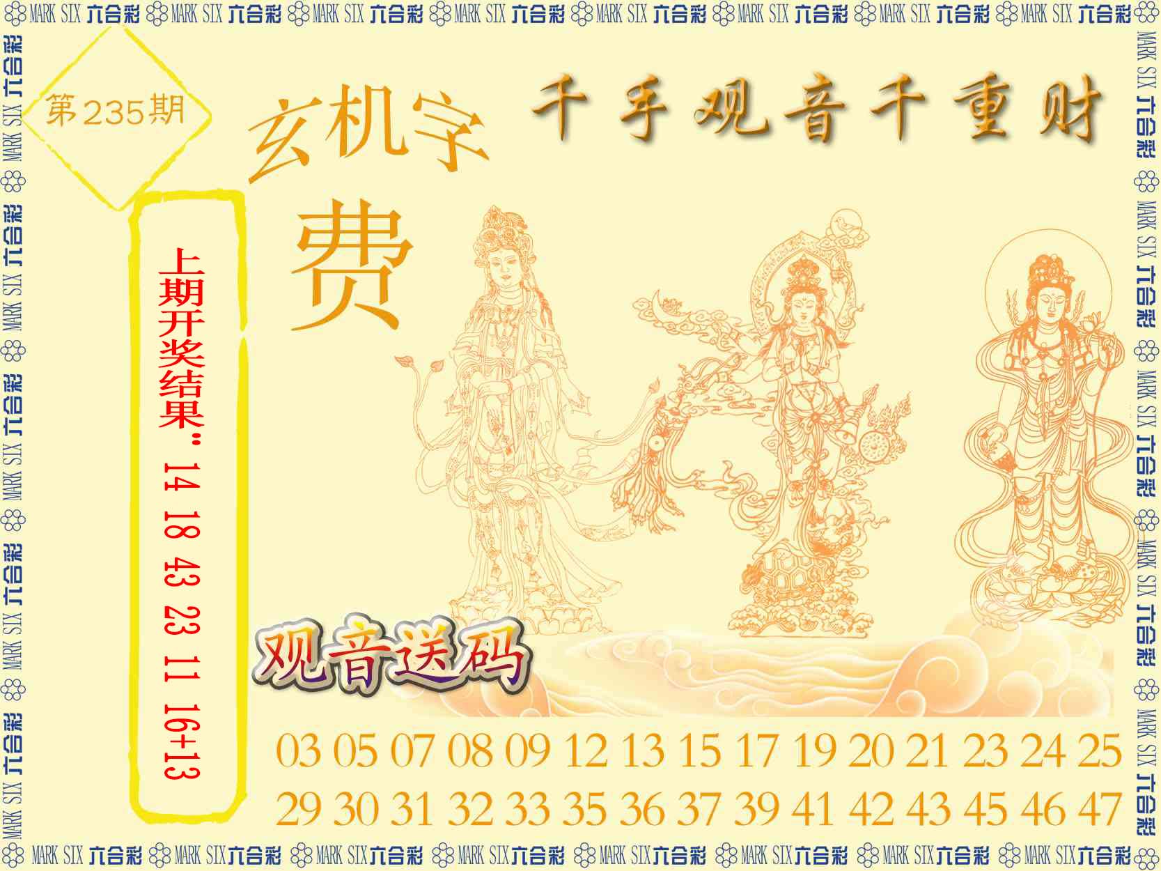 澳门掌中彩115589.com