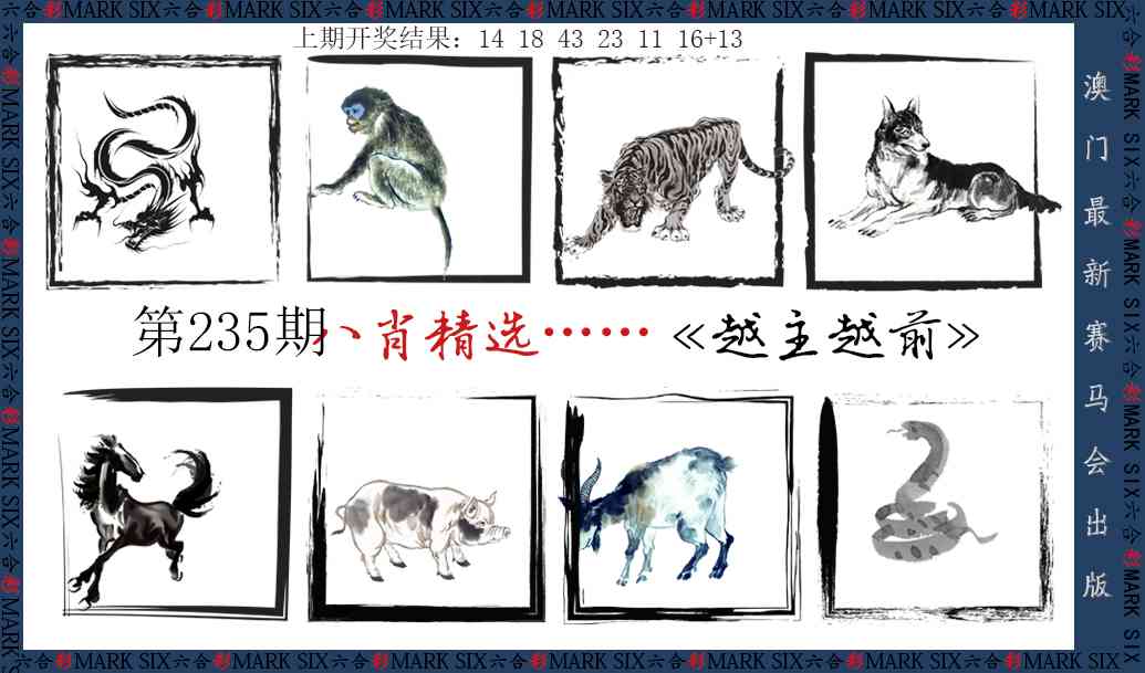 澳门掌中彩115589.com