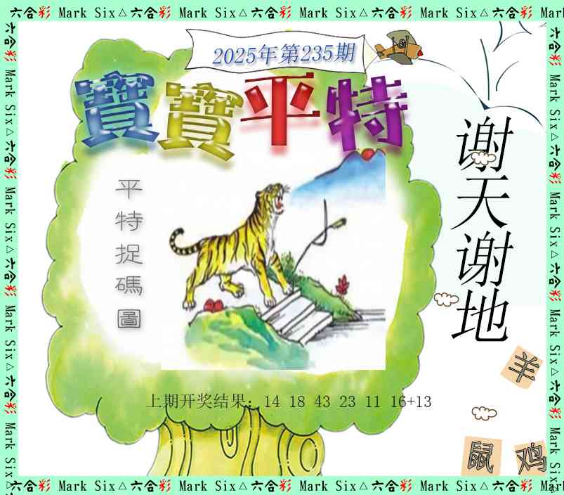 澳门掌中彩115589.com