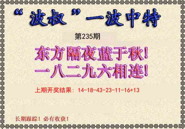 澳门掌中彩115589.com