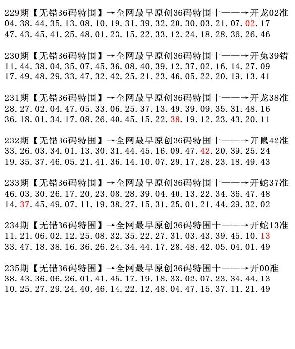 澳门掌中彩115589.com