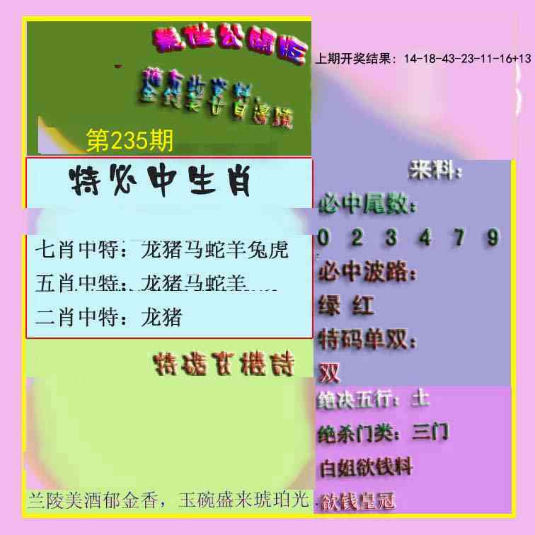 澳门掌中彩115589.com