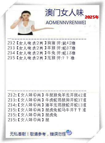 澳门掌中彩115589.com