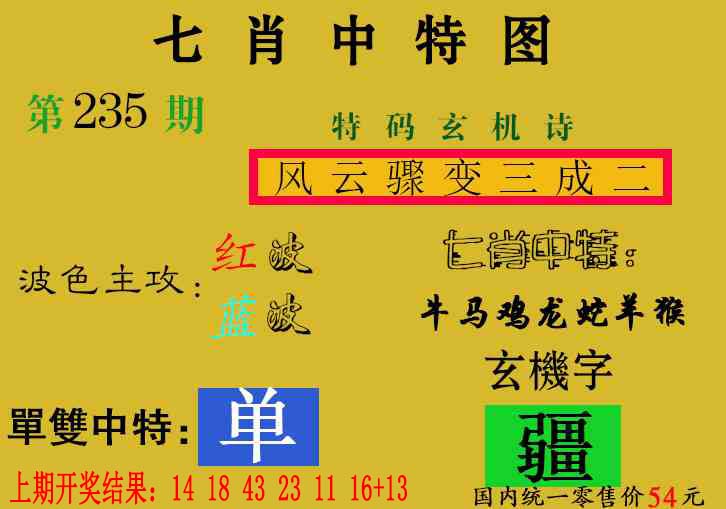 澳门掌中彩115589.com